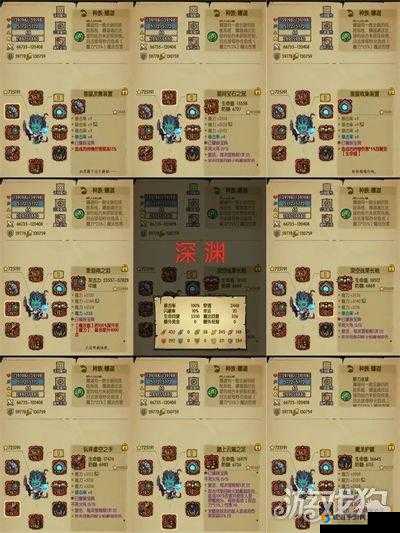 贪婪洞窟2紫水晶获取秘籍,途径与概率提升全攻略