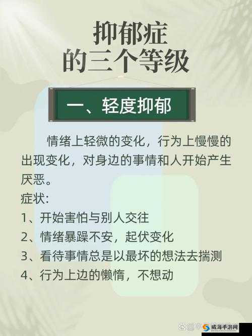 一边做饭一边躁狂的原因分析：探究情绪与行为的关系