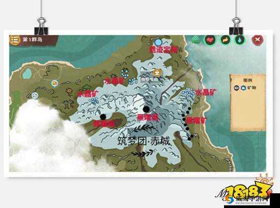 创造与魔法火山物资分布一览 火山地图全攻略