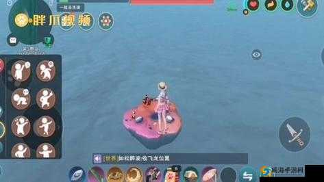 创造与魔法，水晶海限时场景开放与月饼食物新增的奇妙探索