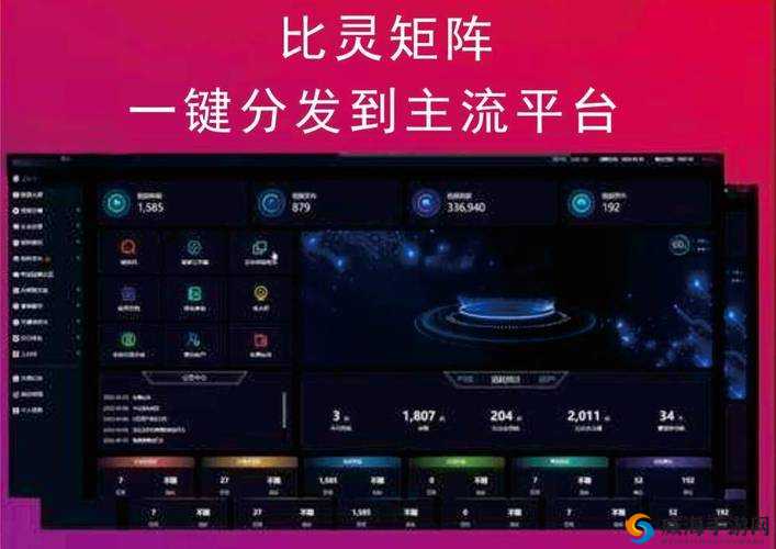 成品短视频 APP 源码的优点：快速搭建个性化短视频平台实现高效运营