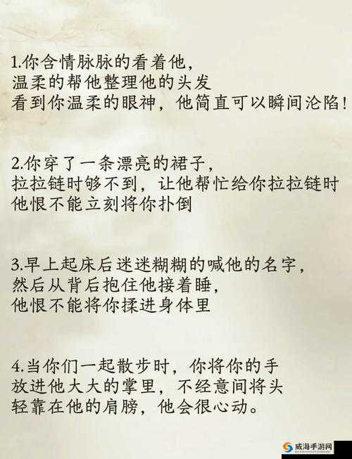 独占糙汉 1v1 最火的一句：他的糙汉气质让我欲罢不能：深度解析糙汉魅力