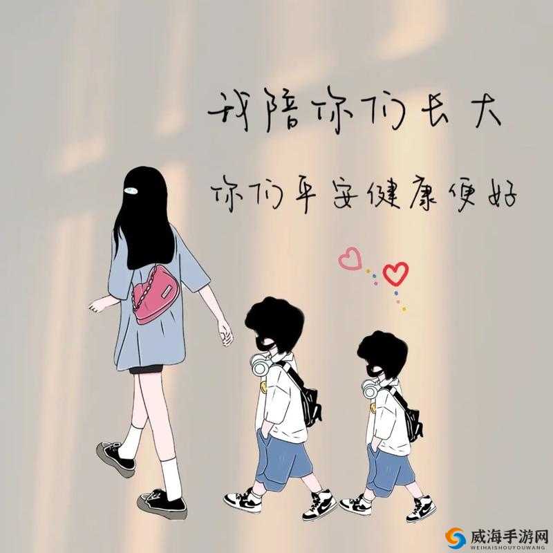 从后面抱着妈妈突然脸一红且将无限期下架的奇妙情境