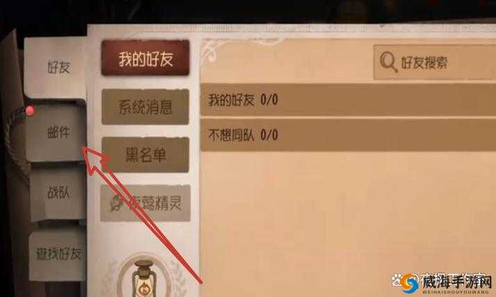第五人格许愿码大揭秘，获取与兑换全攻略