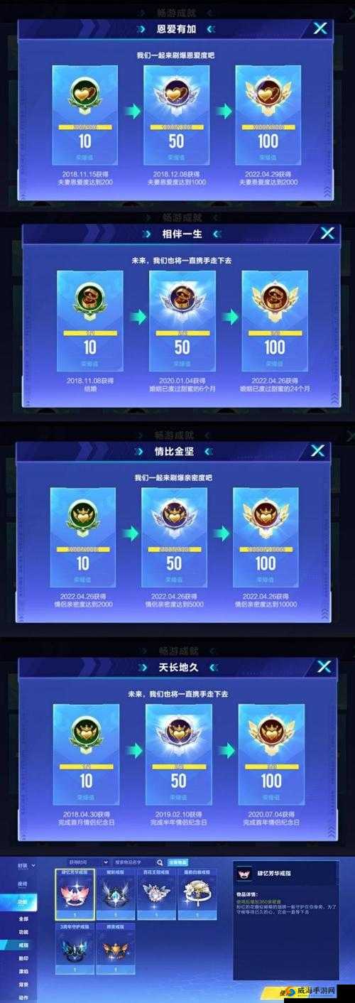 QQ飞车手游职业挑战任务攻略，高效管理与玩法深度解析