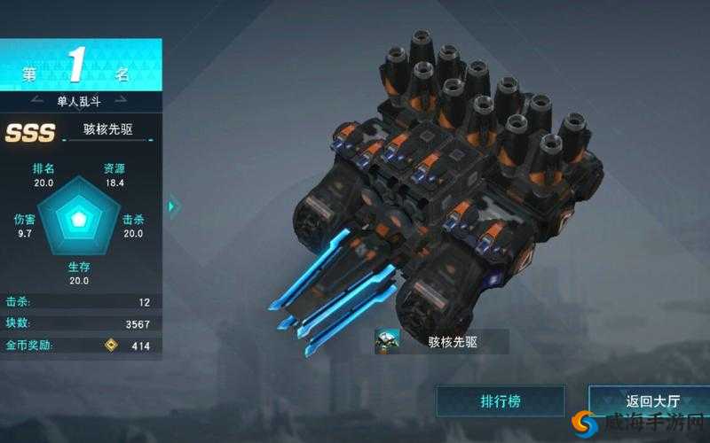 无限战车最低配置要求一览，什么手机可以玩