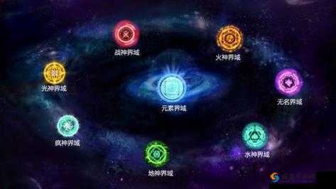 万王之王3D蓝色宝石箱子地点详解与具体坐标位置详解