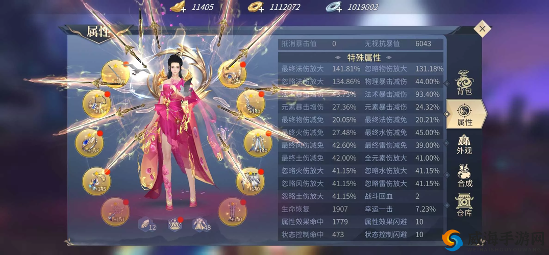 斗破苍穹手游月卡性价比详解，到底值不值得买？