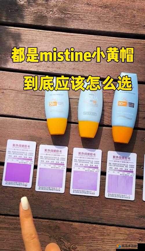 蜜丝婷大草莓和小草莓对比,主播专属谁说的?