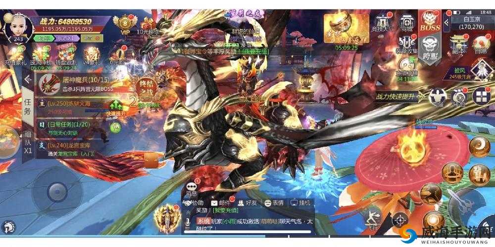 斗破苍穹手游模拟器黑屏闪退？这里有妙招！