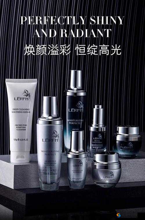特殊的精华油 4：焕发肌肤光彩的秘密武器