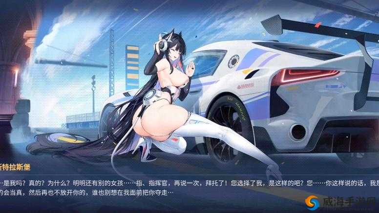 碧蓝航线椿誓约立绘所罗门的新娘9月21日上线深度解析