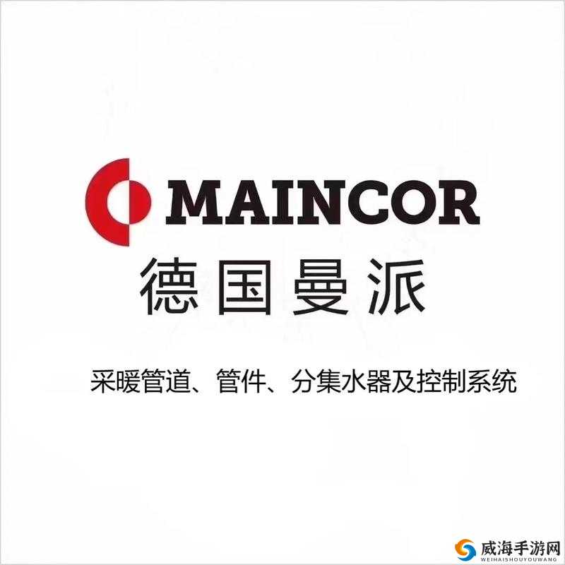 欧美精产国品一二三类产品特点全解析