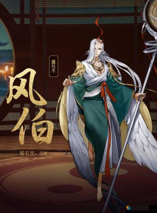 神都夜行录风伯拓印怎么搭配，资源管理优化策略
