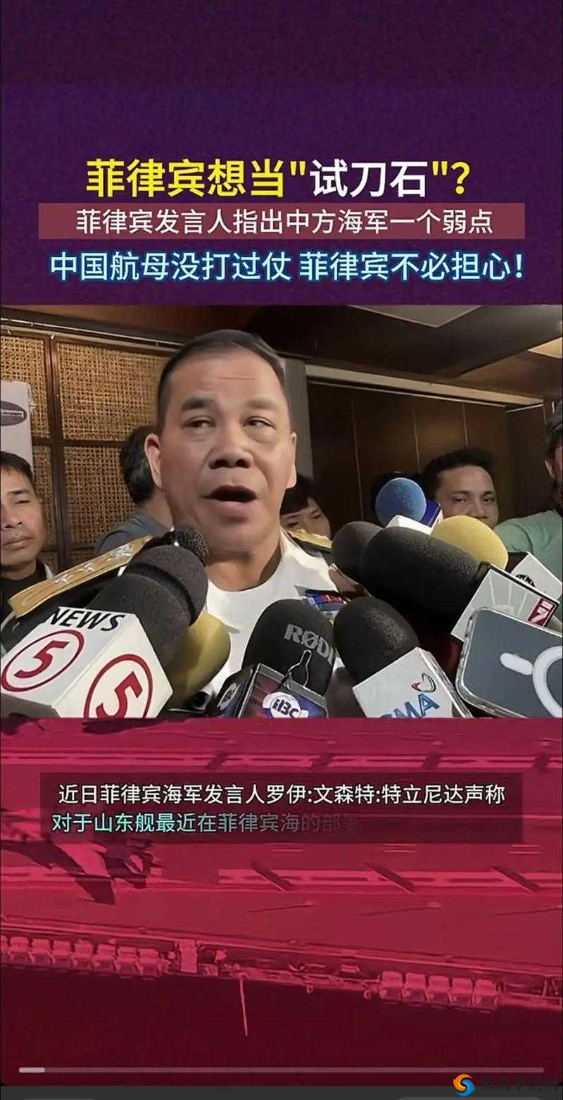 S 货是不是欠揍了这到底是啥意思呀