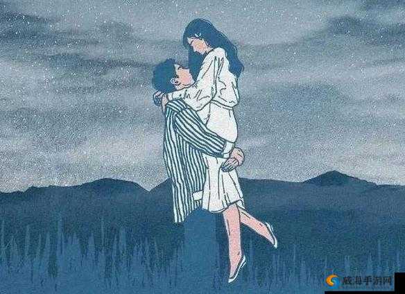 男女在一起愁愁愁:为何爱情路上烦恼多令人困惑不已