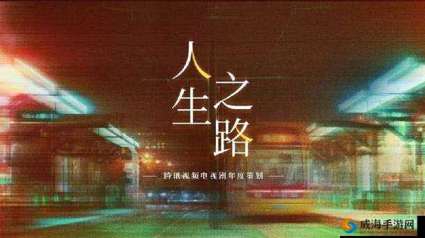 糙汉 1-Nh：从平凡到非凡的逆袭之路