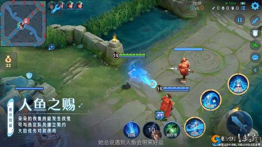 王者荣耀庄周技能皆免疫控制——我想走，谁也拦不住