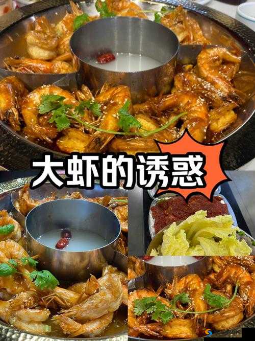 久久丫精品忘忧草西安产品：带来独特美味体验的优质选择