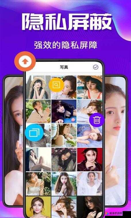 手游走在腿的最里面：探索私密空间的刺激体验