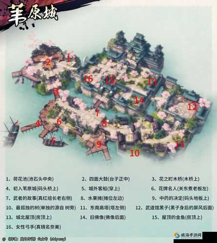 侍魂胧月传说祥云之巅位置一览，零川挖宝攻略