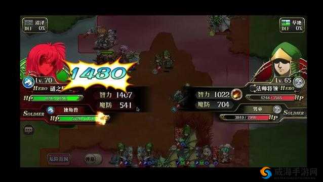 梦幻模拟战时空裂缝精英5-4通关视频详解及攻略