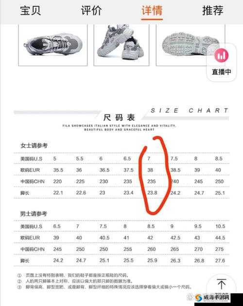 日韩码一码二码三码区别之详细解析与全面比较