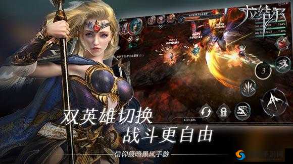 拉结尔手游，探索奇幻世界的最低配置之旅