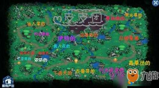 赛尔号无限宇宙,克洛斯星星能获得途径及收集方法详解