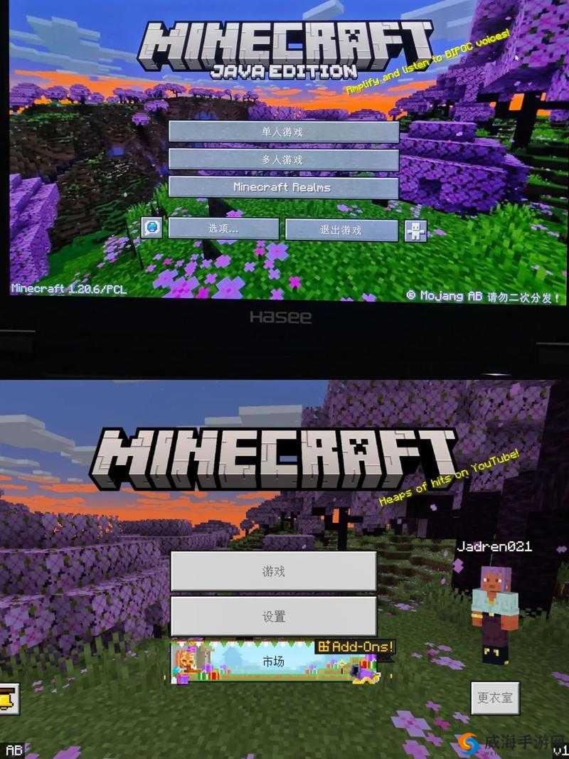 暴躁老外玩 MINECRAFT：在游戏世界里的奇妙冒险之旅