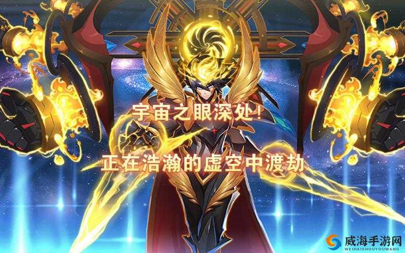 赛尔号无限宇宙，硬木块寻找方法——海洋星探索的资源管理艺术