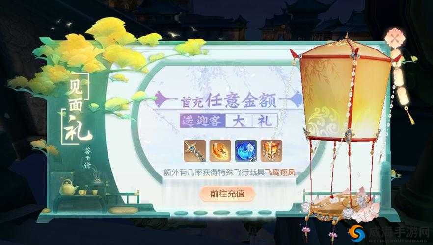 花与剑手游金叶子获取秘籍，解锁珍稀道具的多样途径