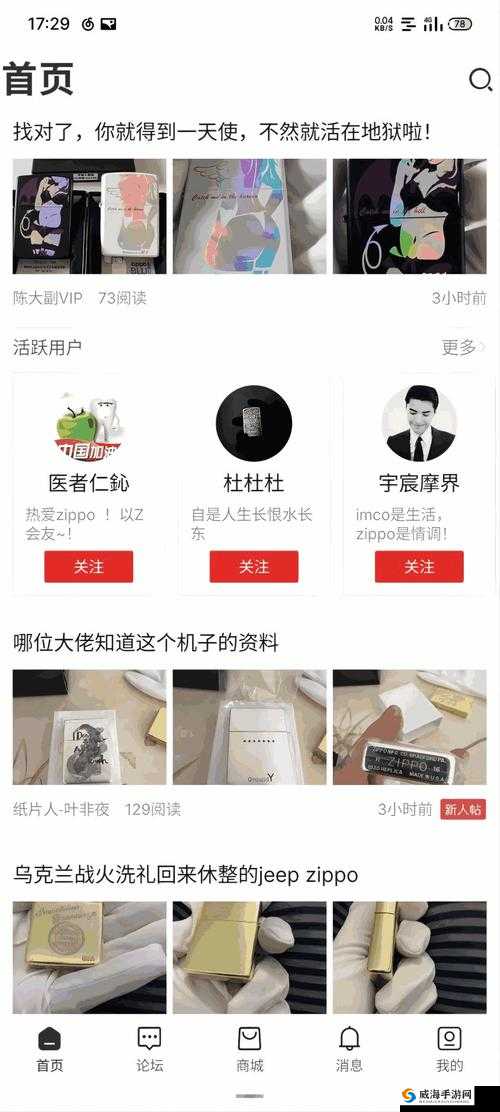 国精产品 W灬源码 1 ：探索其独特魅力与价值