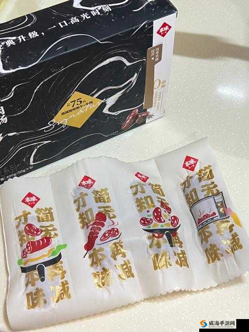 小洞饿了想吃大香肠南的奇妙美食之旅