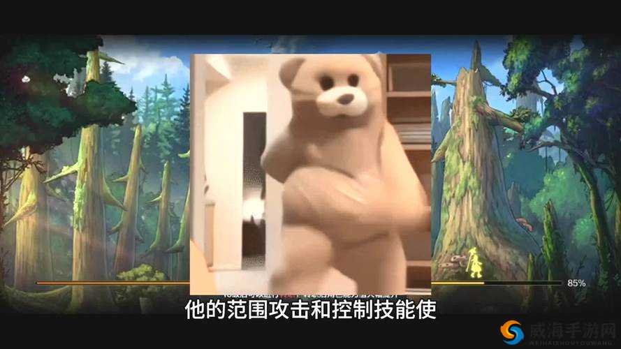 [喷泉 1v3 高 HP 软软] 激战三人 VS 一软，谁与争锋