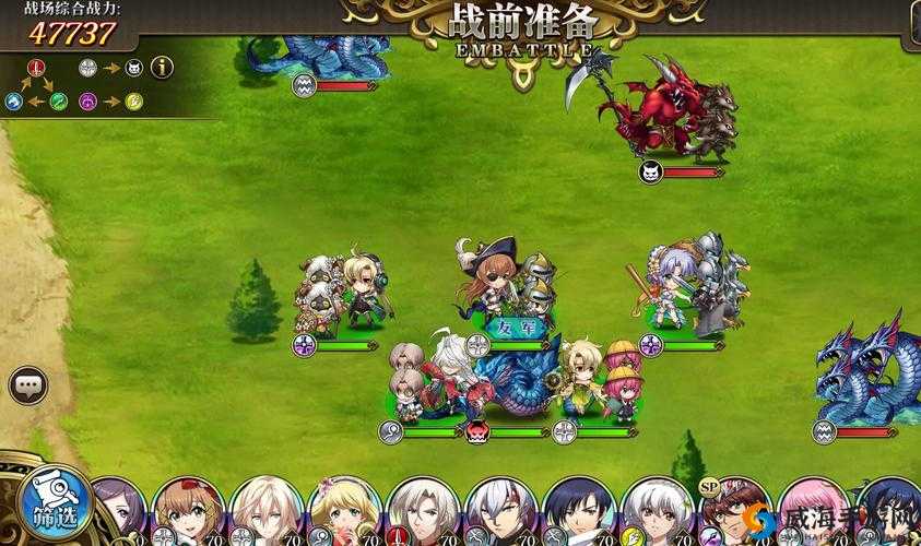 梦幻模拟战,解锁竞技场,探索无限可能