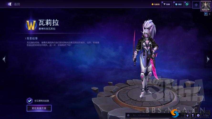 战塔英雄，不删档福利风暴，绝版皮肤触手可及！