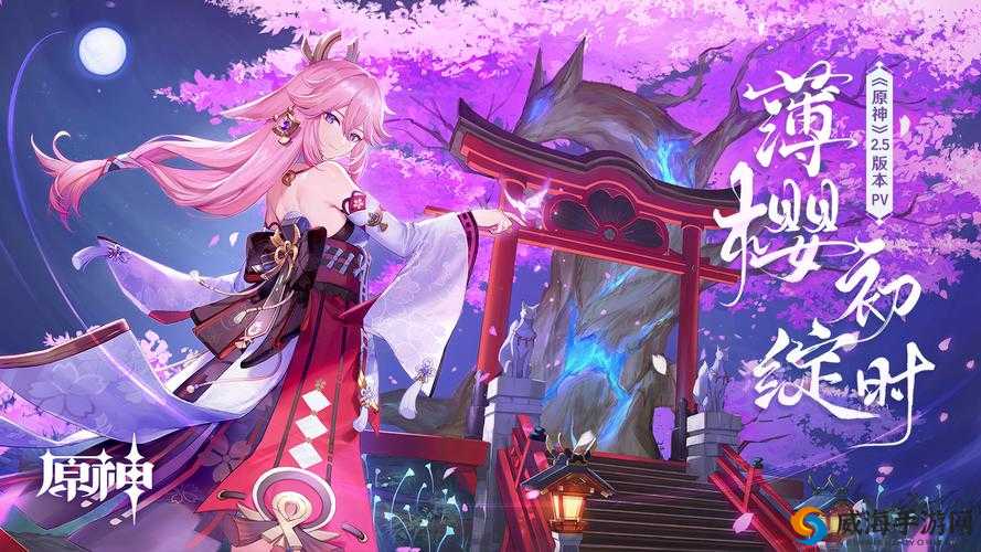 Unity 触摸游戏八重神子：精彩冒险之旅等你来开启
