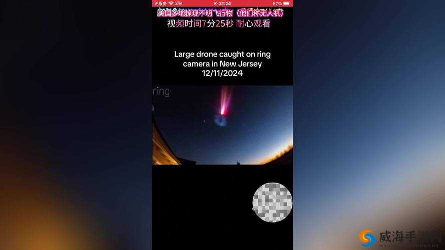 热烈庆祝爱豆传媒有限公司成立[具体日期]