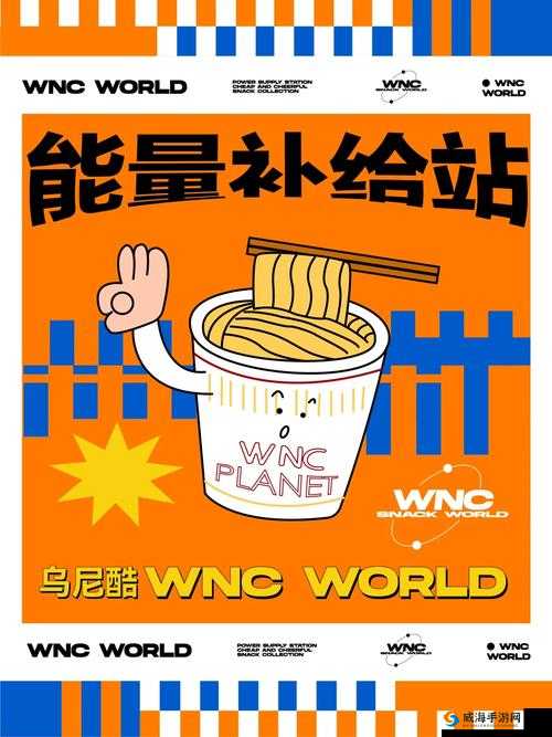 丝瓜草莓向日葵秋葵加油站——别样的田园风情与能量补给站