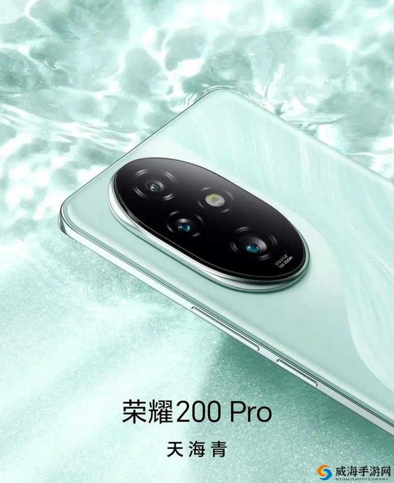 九幺 pro 新品震撼来袭，引领科技新潮流