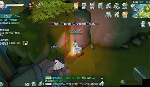 花与剑手游伙伴升级攻略及历练手令获取方法