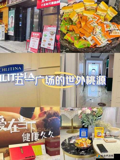 九九九 99 品牌特色产品：品质卓越引领时尚新潮流