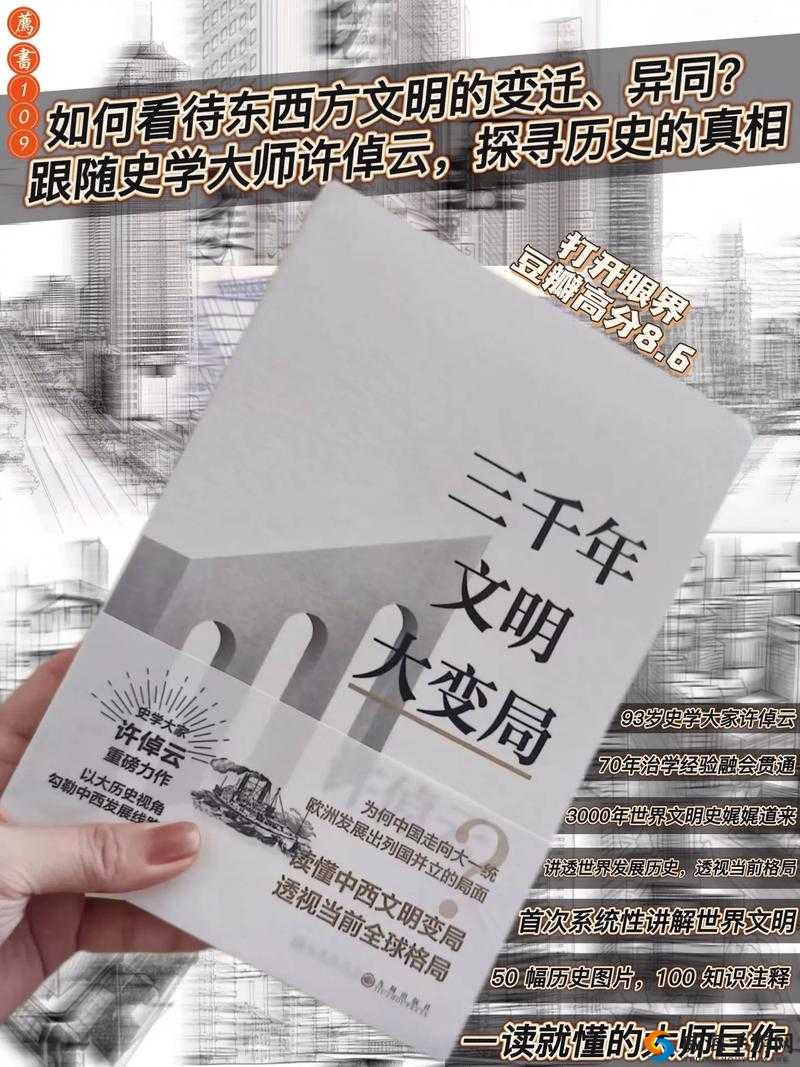 铜铜钢铿锵锵锵锵锵锵好多少阅读：深度剖析背后的阅读奥秘