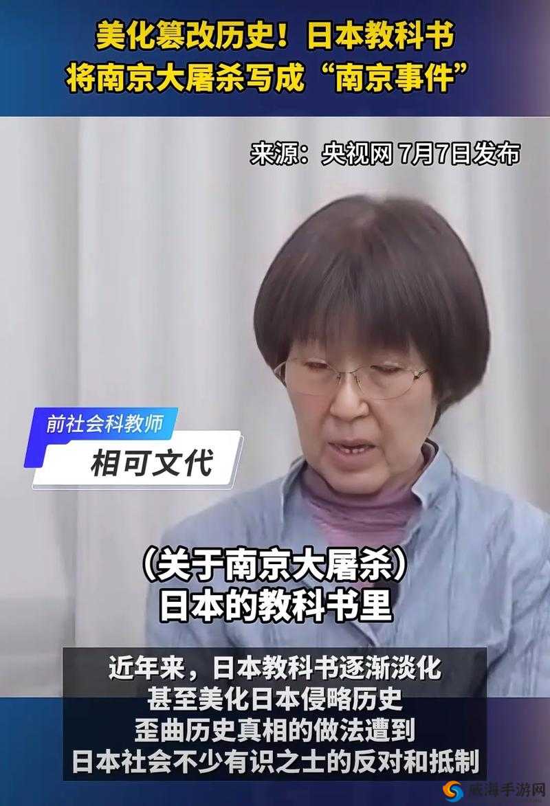 日本大一大二大三在一起读吗:探讨日本不同年级共读现象及影响