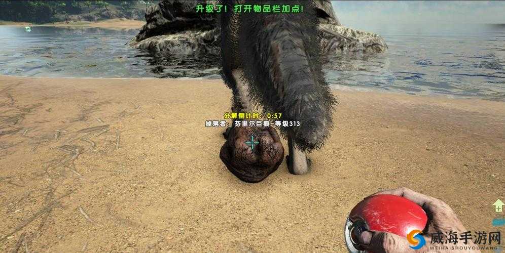 方舟生存进化化肥怎么得，化肥制作与获取办法全解析