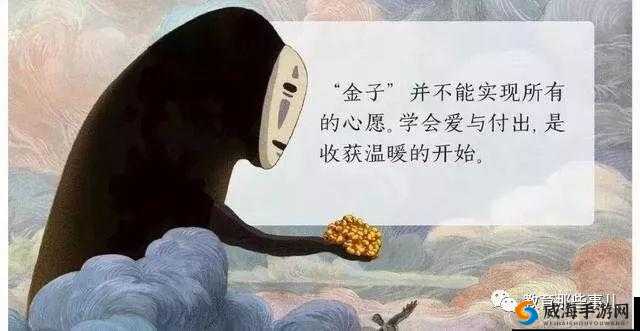 好看的韩国三色电费：探秘其独特魅力与背后意义