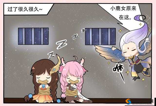 瑶嘴巴里含着铁球的变化意义：从单纯到诱惑的转变