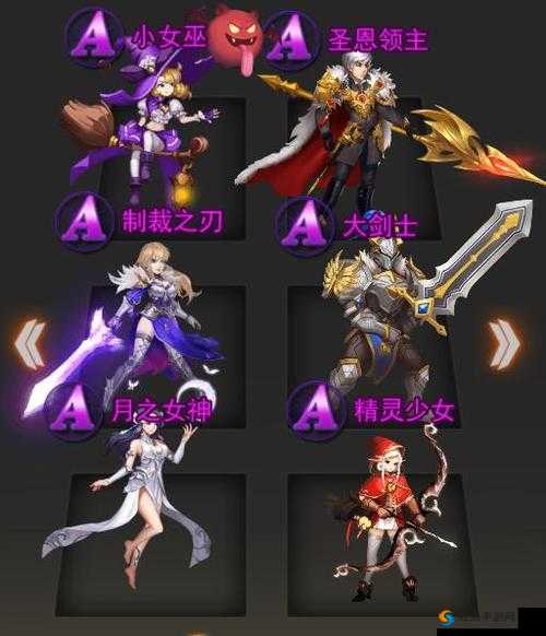 女神联盟2手游圣恩领主魔石选择，增伤魔石的深度解析