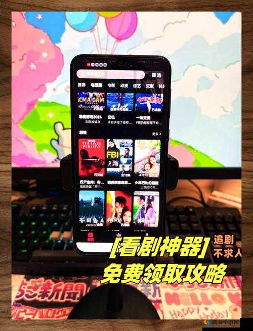 无限免费资源观看视频大全，畅享精彩不停歇